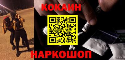 MDMA Premium VHQ Апрелевка