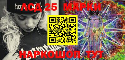 MDMA Premium VHQ Апрелевка
