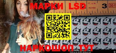 марки nbome Аргун