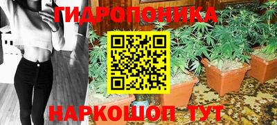 марки nbome Аргун