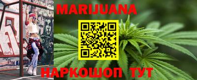 MDMA Premium VHQ Апрелевка