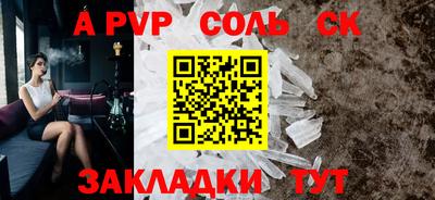 MDMA Premium VHQ Апрелевка