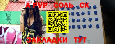 MDMA Premium VHQ Апрелевка