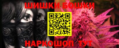 MDMA Premium VHQ Апрелевка