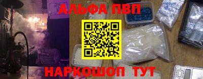 MDMA Premium VHQ Апрелевка