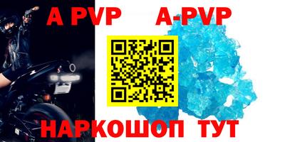 прущая мука Волжск