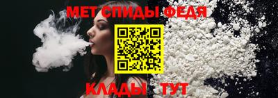 MDMA Premium VHQ Апрелевка