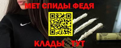марки nbome Аргун