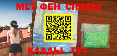 MDMA Premium VHQ Апрелевка