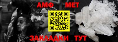MDMA Premium VHQ Апрелевка