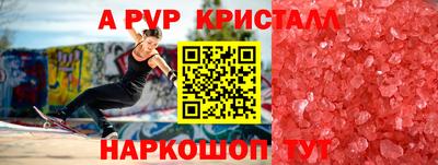 MDMA Premium VHQ Апрелевка
