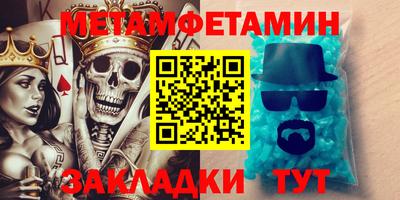 MDMA Premium VHQ Апрелевка