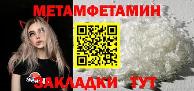 MDMA Premium VHQ Апрелевка