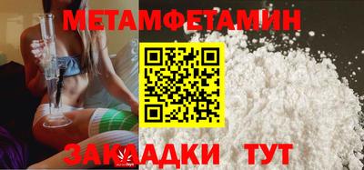 MDMA Premium VHQ Апрелевка