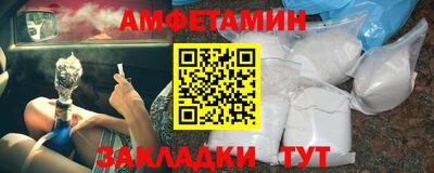 MDMA Premium VHQ Апрелевка