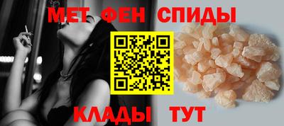 марки nbome Аргун