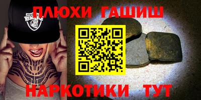 MDMA Premium VHQ Апрелевка