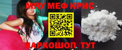 MDMA Premium VHQ Апрелевка