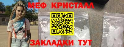 марки nbome Аргун